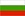 Bulgarian